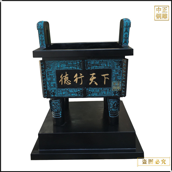 微信圖片_20210611150629_副本.jpg 微信圖片_20210611150629_副本.jpg