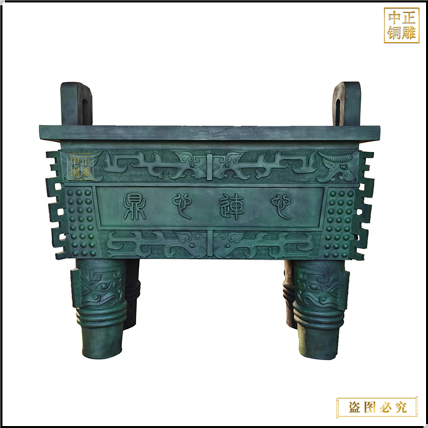 微信圖片_202106009090307_副本.jpg 微信圖片_202106009090307_副本.jpg