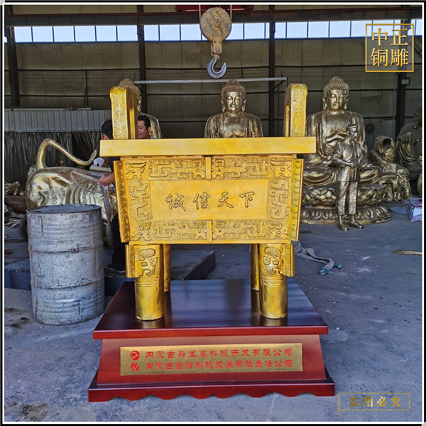 誠(chéng)信天下銅鼎鑄造廠家.jpg 誠(chéng)信天下銅鼎鑄造廠家.jpg