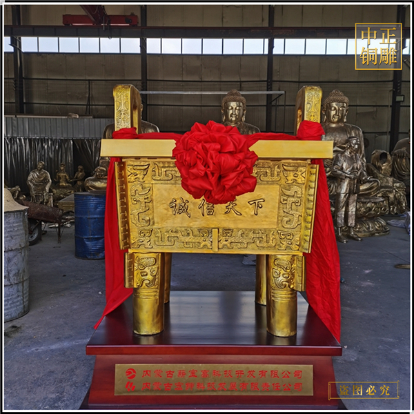 黃銅方鼎制作.jpg 黃銅方鼎制作.jpg