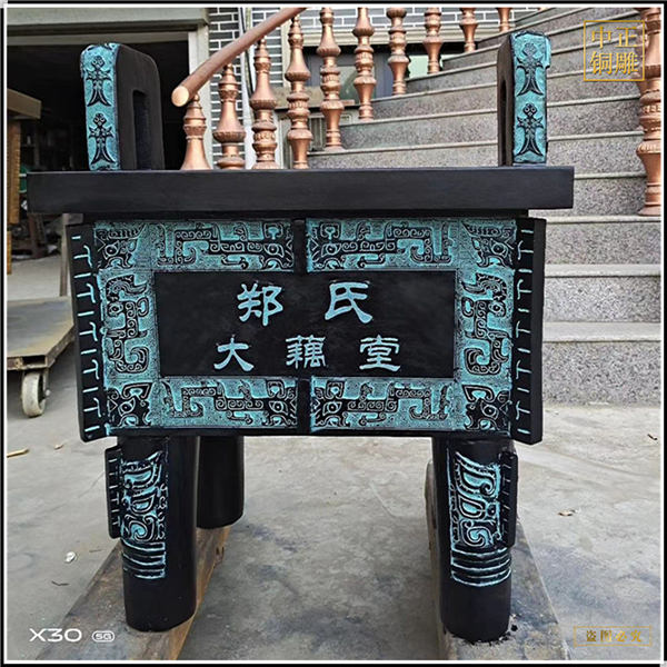 全銅九轉(zhuǎn)乾坤鼎擺件.jpg 全銅九轉(zhuǎn)乾坤鼎擺件.jpg