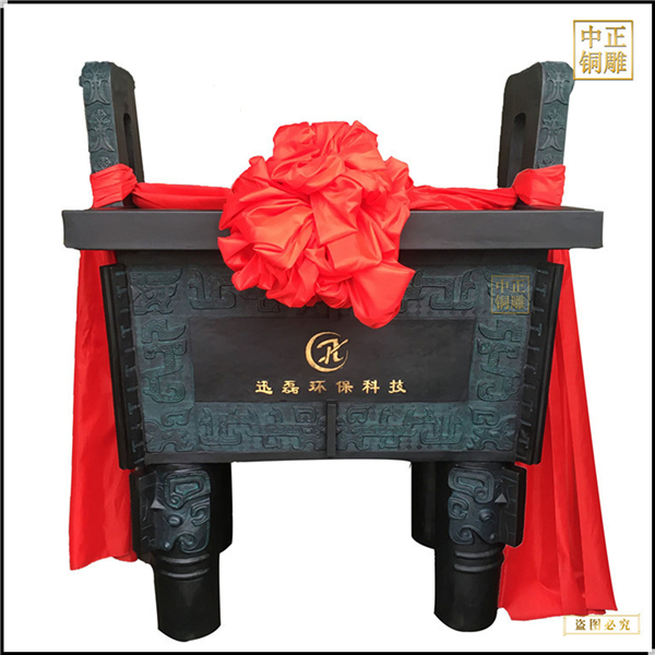 微信圖片_20210609090236_副本_副本.jpg 微信圖片_20210609090236_副本_副本.jpg