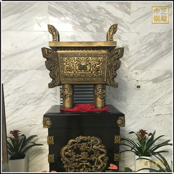 平安銅鼎鑄造廠.jpg 平安銅鼎鑄造廠.jpg