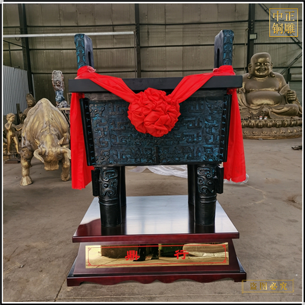 6.廠家供應(yīng)銅鼎擺件.jpg 6.廠家供應(yīng)銅鼎擺件.jpg