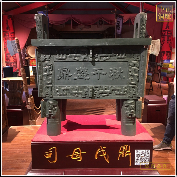 1.長期供應各種鑄造銅鼎.jpg 1.長期供應各種鑄造銅鼎.jpg