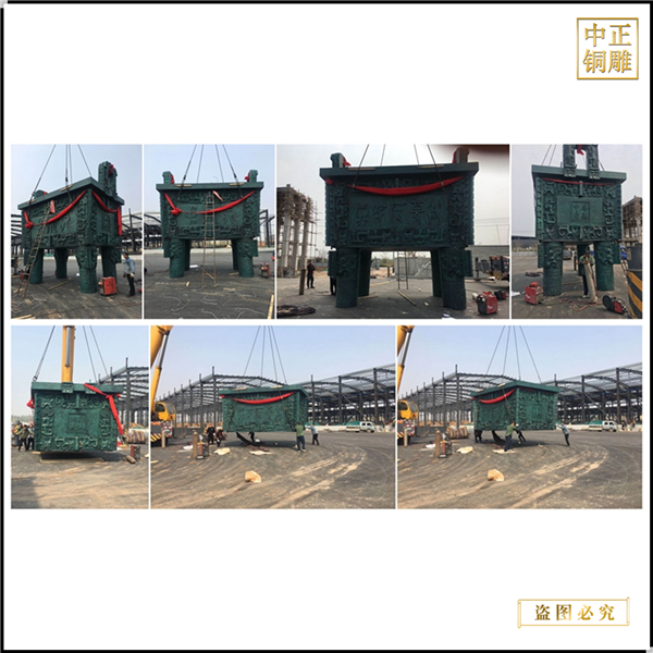 5.景觀銅鼎雕塑.jpg 5.景觀銅鼎雕塑.jpg