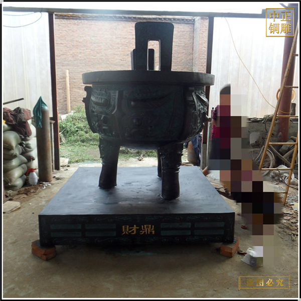 4.大型司母戊銅鼎報(bào)價(jià).jpg 4.大型司母戊銅鼎報(bào)價(jià).jpg