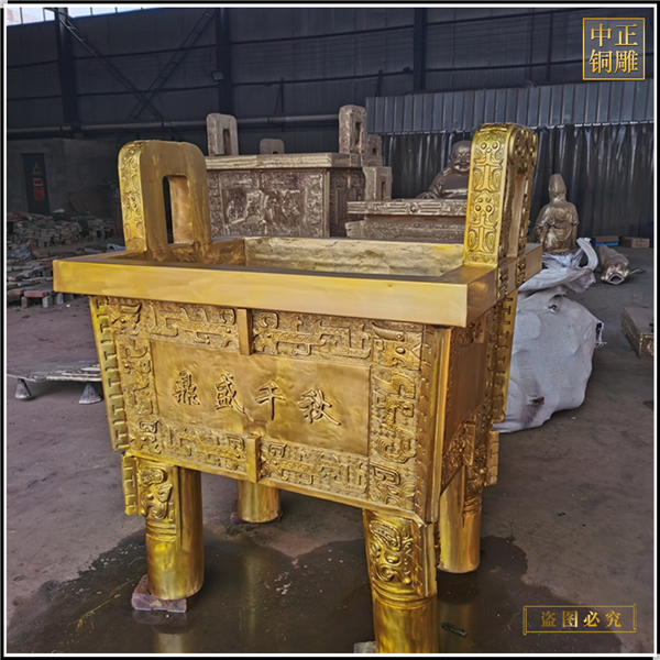 7.青銅鼎加工廠.jpg 7.青銅鼎加工廠.jpg