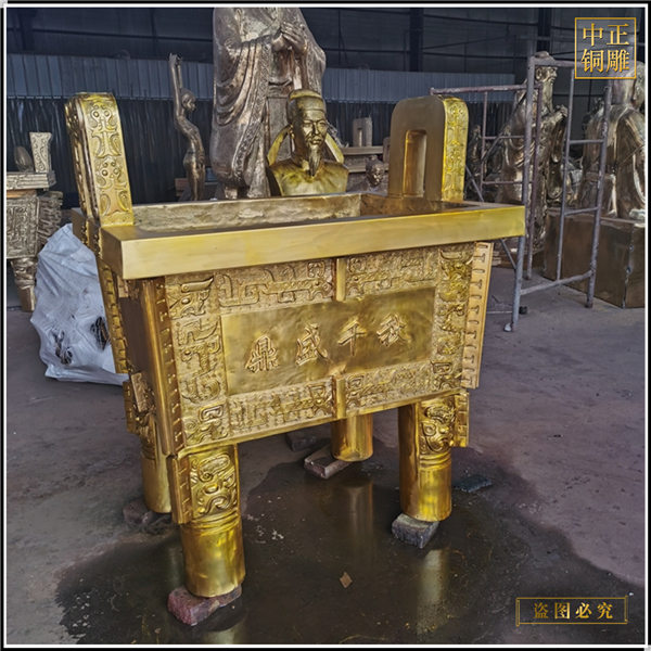 7.銅鼎廠家.jpg 7.銅鼎廠家.jpg