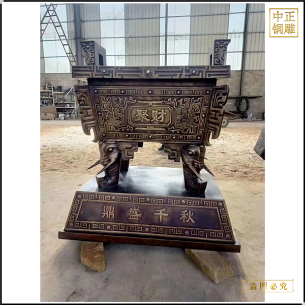 93.銷售銅鼎價(jià)格.jpg 93.銷售銅鼎價(jià)格.jpg