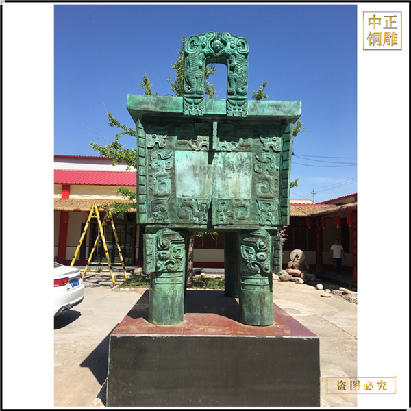 2.銅方鼎制作廠家.jpg 2.銅方鼎制作廠家.jpg