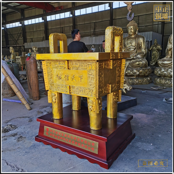 9.小區(qū)銅鼎.jpg 9.小區(qū)銅鼎.jpg