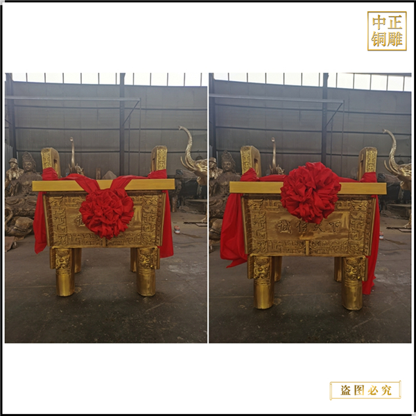 9.校園銅鼎鑄造廠.jpg 9.校園銅鼎鑄造廠.jpg