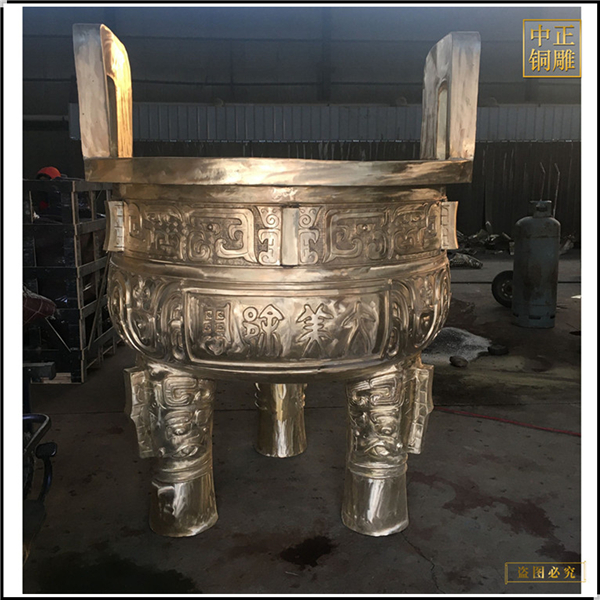 供應圓形銅鼎.jpg 供應圓形銅鼎.jpg
