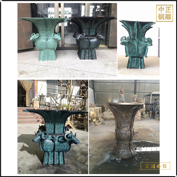 92.制作吉祥銅鼎小擺件.jpg 92.制作吉祥銅鼎小擺件.jpg