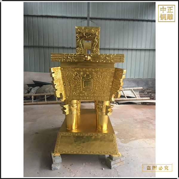 91.四羊方鼎加工.jpg 91.四羊方鼎加工.jpg