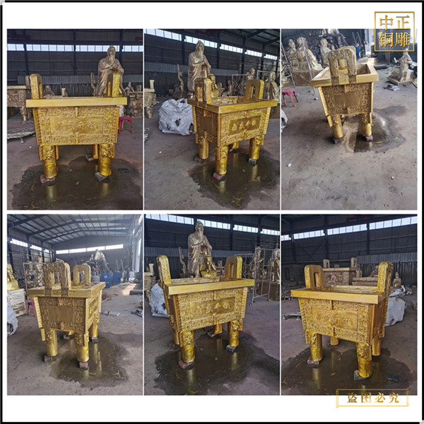 7.制作各種銅鼎.jpg 7.制作各種銅鼎.jpg