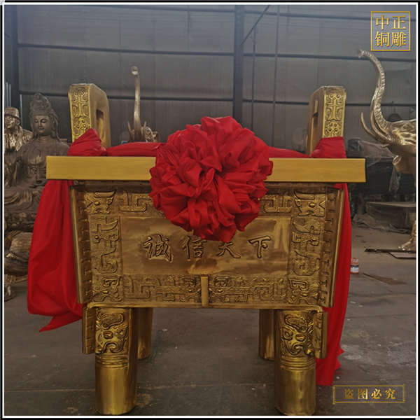 9.廣場青銅鼎鑄造廠.jpg 9.廣場青銅鼎鑄造廠.jpg