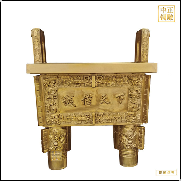 微信圖片_20210609150355_副本_副本.jpg 微信圖片_20210609150355_副本_副本.jpg