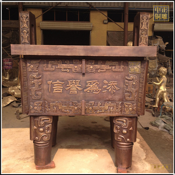 開(kāi)業(yè)擺件司母戊鼎.jpg 開(kāi)業(yè)擺件司母戊鼎.jpg