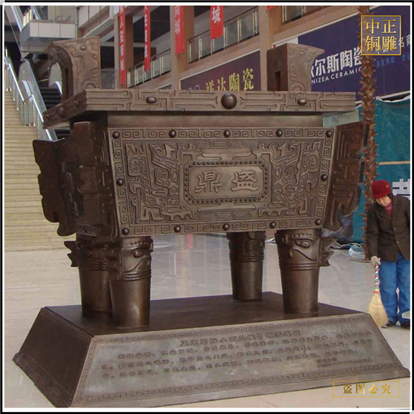 timg0_副本_副本.jpg timg0_副本_副本.jpg