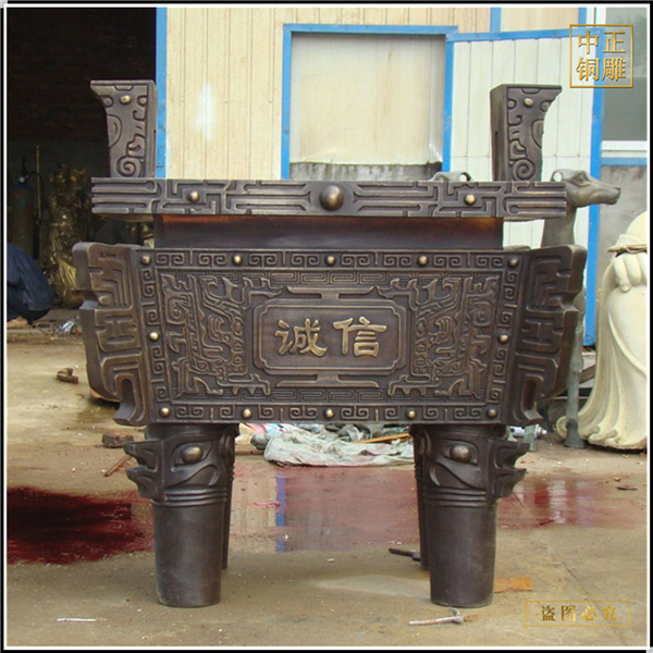 招財進寶三足銅鼎.jpg 招財進寶三足銅鼎.jpg