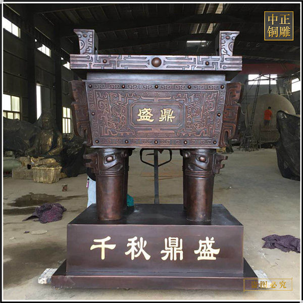 景觀大型銅鼎價格.jpg 景觀大型銅鼎價格.jpg