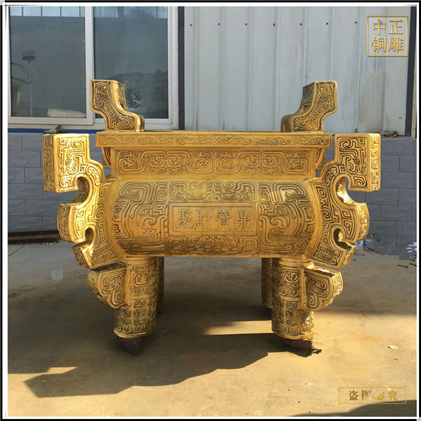 訂購大型室外鎏金銅鼎.jpg 訂購大型室外鎏金銅鼎.jpg